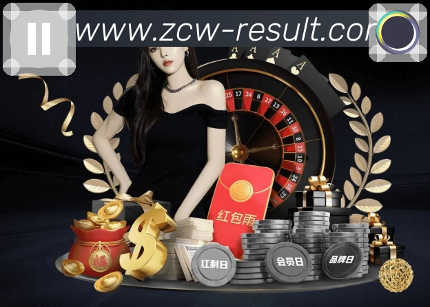 关于 中彩网官网首页